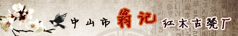 企业形象