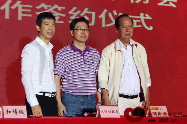 大涌镇镇政府、潮州工艺美术协会、红博城举行合作战略签约仪式