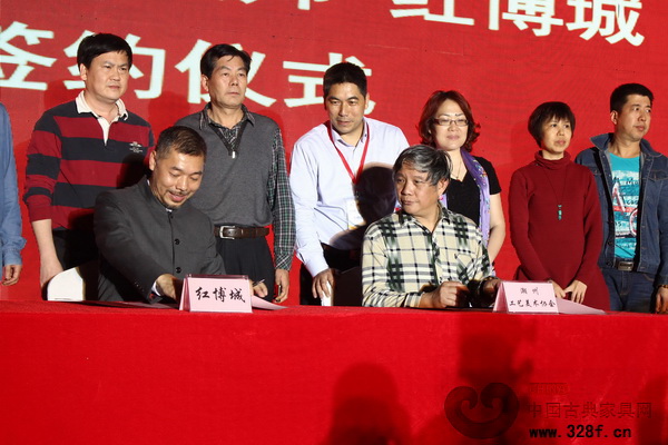 中国工艺美术大师与红博城举行入驻签约仪式