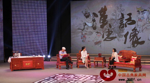 东成红木大象宝座沙发——荣获传统工艺金奖 东成红木大象宝座沙发——荣获传统工艺金奖