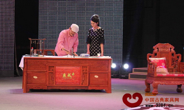 东成红木迎福系列——荣获产品创新金奖 东成红木迎福系列——荣获产品创新金奖