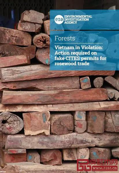 有关越南的非法木材流通调查报告