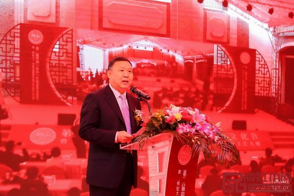 中国家具协会理事长徐祥楠到会祝贺并发表致辞
