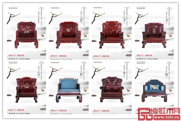 古木印象自主研发的第一代柬埔寨黑酸枝系列精品